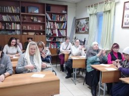 Педагогическая практика